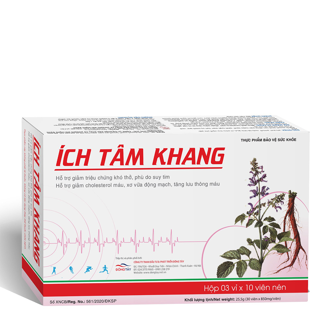 Viên Uống Ích Tâm Khang Phòng Ngừa Suy Tim, Bồi Bổ Tim Mạch